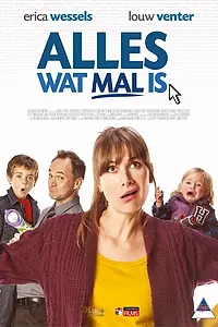 Постер к фильму «Alles Wat Mal Is (2014)»