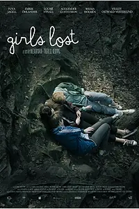 Постер к фильму «Мальчики (2015)»