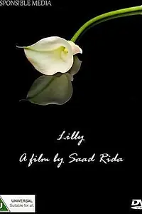 Постер к фильму «Lilly (2017)»