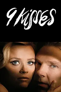 Постер к фильму «9 поцелуев (2014)»