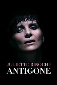 Главный постер фильма «Antigone at the Barbican (2015)»