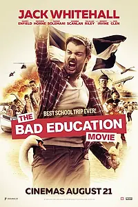 Главный постер фильма «Непутёвая учеба (2015)»