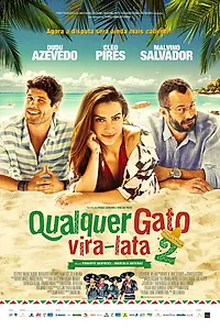 Постер к фильму «Любая кошка — дворняжка 2 (2015)»