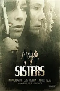 Постер к фильму «Sisters (2015)»