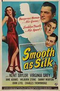 Главный постер фильма «Как по маслу (1946)»