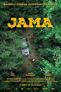 Постер к фильму «Jama (2024)»