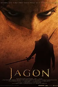 Постер к фильму «Jagon (2016)»