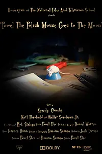 Главный постер фильма «Pawel the Polish Mouse Goes to the Moon (2015)»