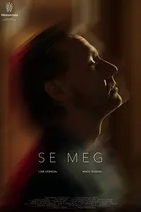 Главный постер фильма «Смотри на меня (2015)»