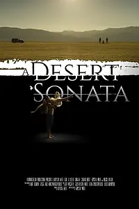 Постер к фильму «A Desert Sonata (2016)»