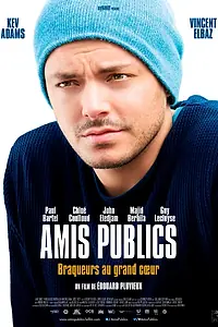 Постер к фильму «Друзья общества (2016)»