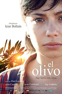 Постер к фильму «Олива (2016)»