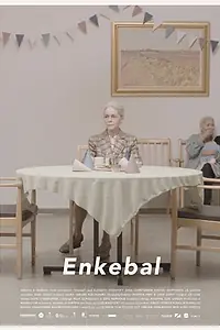 Главный постер фильма «Спокойной ночи, птичка (2015)»
