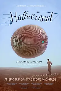 Постер к фильму «Hallucinaut»