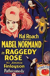 Главный постер фильма «Роза в пыли (1926)»