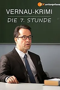 Постер к фильму «Die siebte Stunde (2016)»