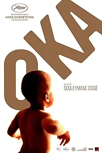 Постер к фильму «O Ka (2015)»