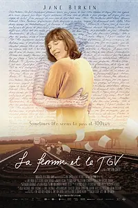 Главный постер фильма «Женщина и TGV (2016)»