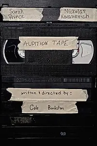 Постер к фильму «Audition Tape (2015)»