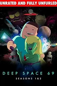 Постер к мультсериалу «Глубокий космос 69 (2012)»