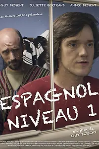 Постер к фильму «Испанский язык. Уровень 1 (2014)»