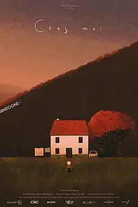 Постер к мультфильму «В моём доме (2014)»