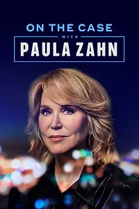 Постер к сериалу «Расследуется преступление (2009)»