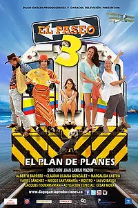 Постер к фильму «El paseo 3 (2013)»