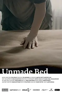 Постер к фильму «Unmade Bed (2015)»