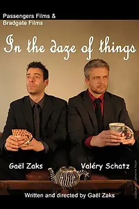 Главный постер фильма «In the Daze of Things (2015)»