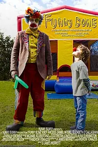 Постер к фильму «Funny Bone (2015)»
