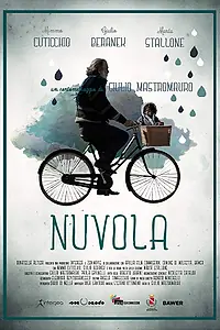 Постер к фильму «Туча (2015)»