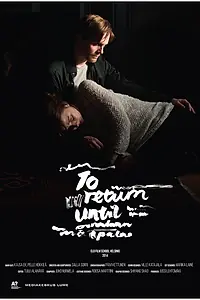Постер к фильму «Оно всегда возвращается (2014)»