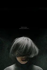 Главный постер фильма «Je suis une actrice (2014)»
