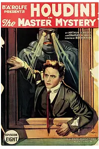 Главный постер фильма «Повелитель тайны (1918)»