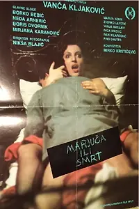 Постер к фильму «Marjuca ili smrt (1987)»