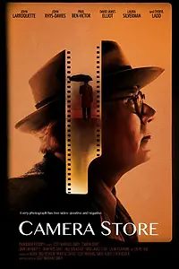 Постер к фильму «Camera Store (2017)»