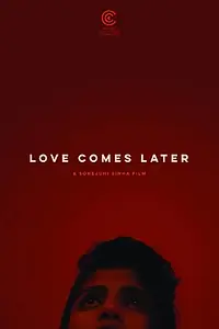 Главный постер фильма «Любовь приходит со временем (2015)»