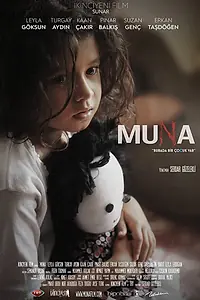 Постер к фильму «Muna (2015)»