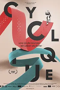 Постер к фильму «Велосипедные истории (2015)»