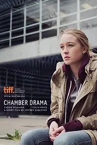 Главный постер фильма «Chamber Drama (2014)»