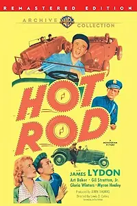 Главный постер фильма «Hot Rod (1950)»