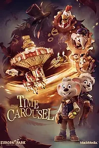 Главный постер мультфильма «Карусель времени (2015)»