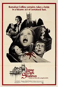 Постер к фильму «Дом тёмных теней (1970)»