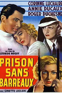 Постер к фильму «Женская тюрьма (1938)»