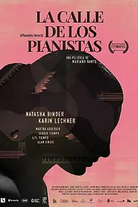 Главный постер фильма «Улица пианистов (2015)»