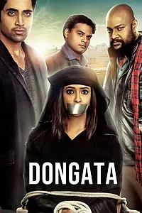 Постер к фильму «Dongata (2015)»