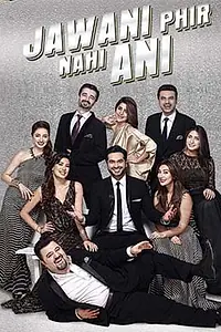 Главный постер фильма «Jawani Phir Nahi Ani (2015)»