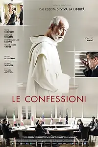 Главный постер фильма «Признание (2015)»