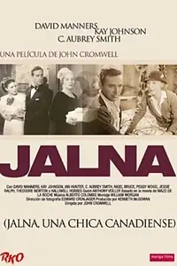 Постер к фильму «Джална (1935)»